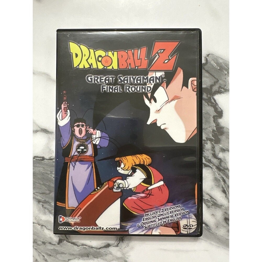 Dragon Ball Z - Great Saiyaman: Final Round - FP-02712